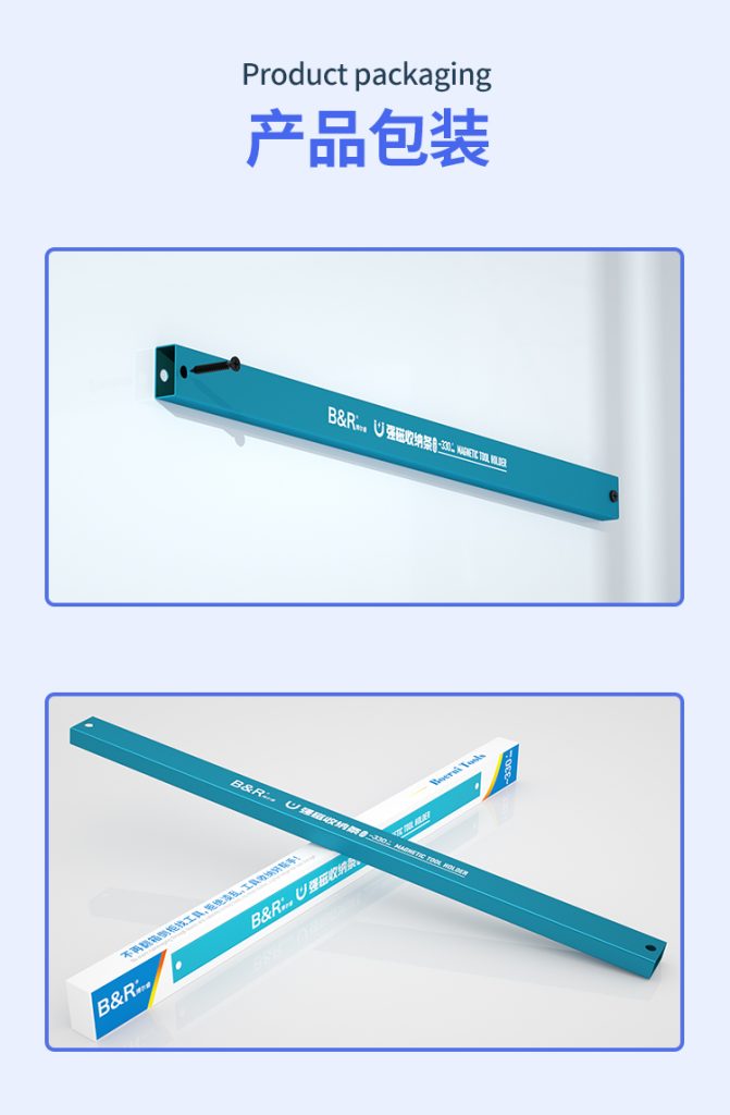 B&R Magnetic tool holder 330
