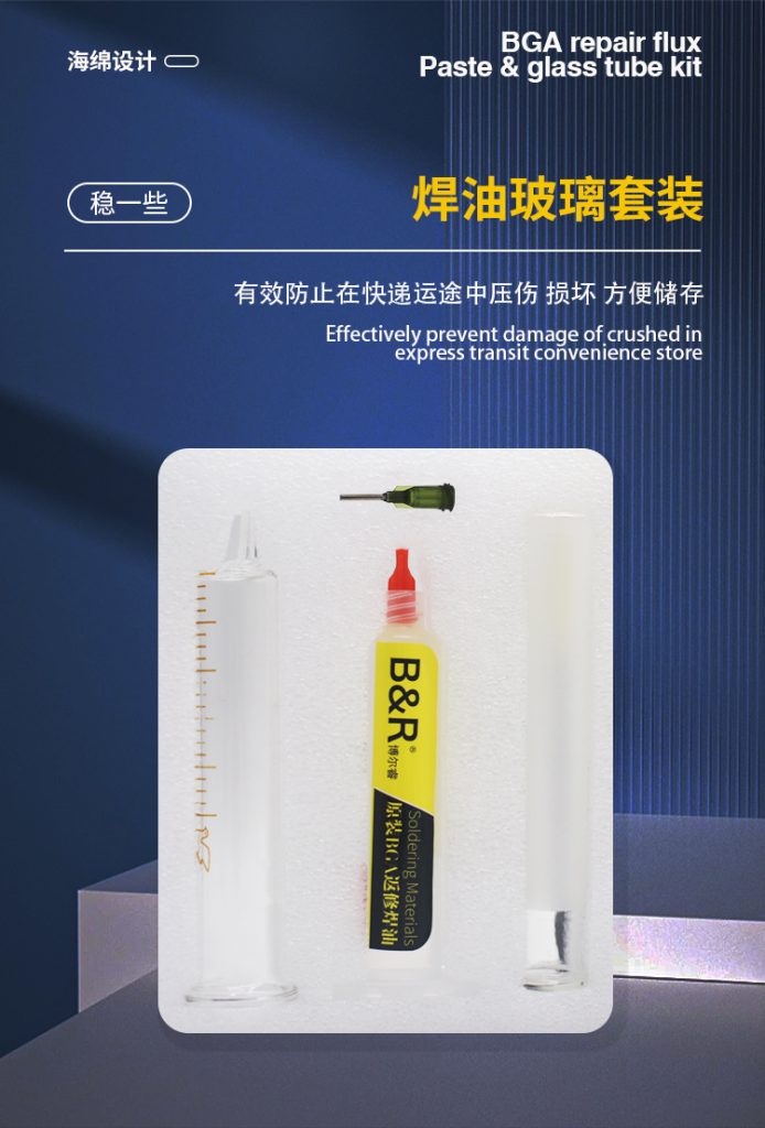 B&R BGA repair flux paste &glass tube kit HT-553