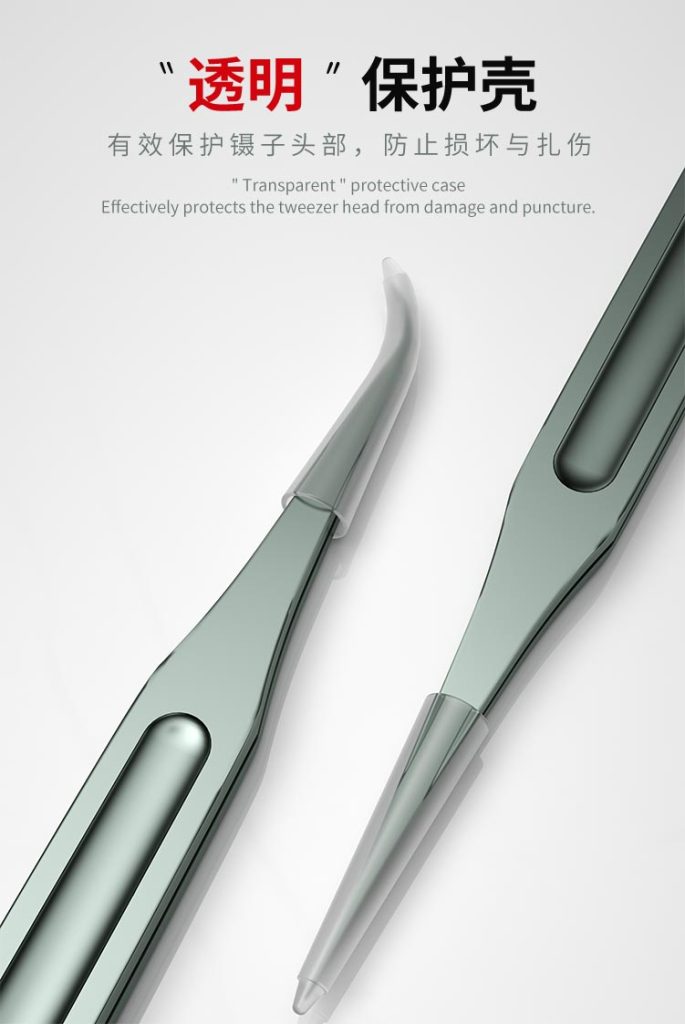 B&R Microblade Series Titanium Macro Tweezers TF-11&TF-15