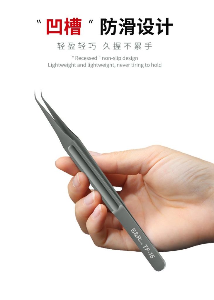 B&R Microblade Series Titanium Macro Tweezers TF-11&TF-15