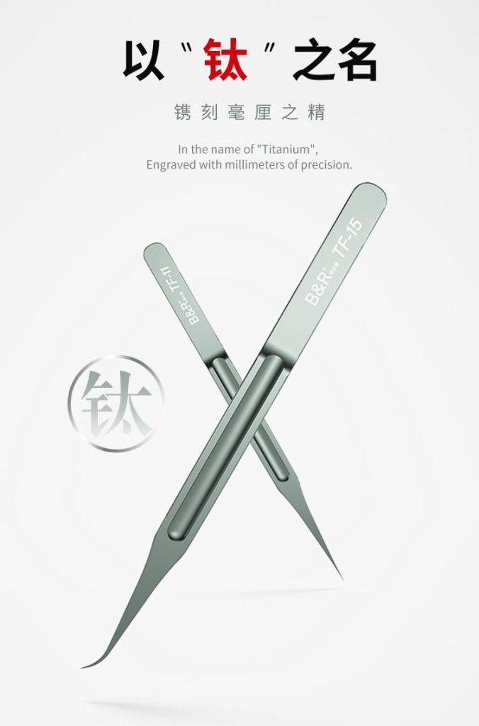 B&R Microblade Series Titanium Macro Tweezers TF-11&TF-15