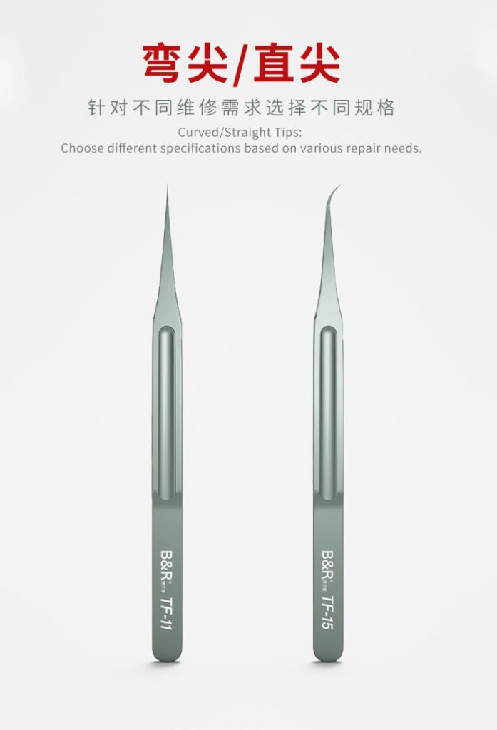 B&R Microblade Series Titanium Macro Tweezers TF-11&TF-15