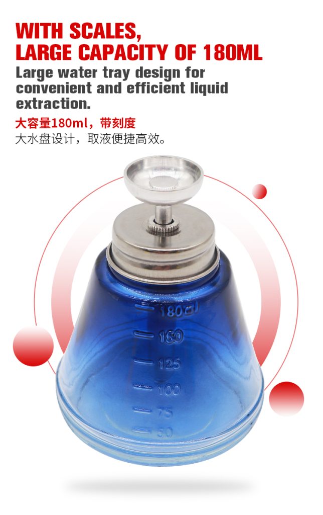 博尔睿按压式玻璃酒精瓶（带刻度）MAX-08/MAX-09/MAX-10/MAX-11