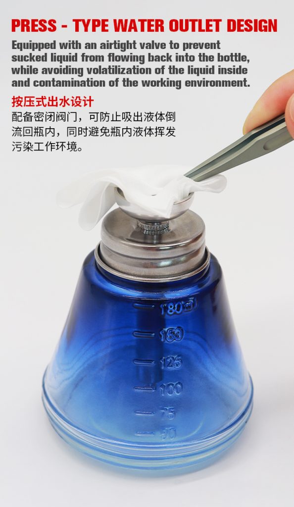 博尔睿按压式玻璃酒精瓶（带刻度）MAX-08/MAX-09/MAX-10/MAX-11