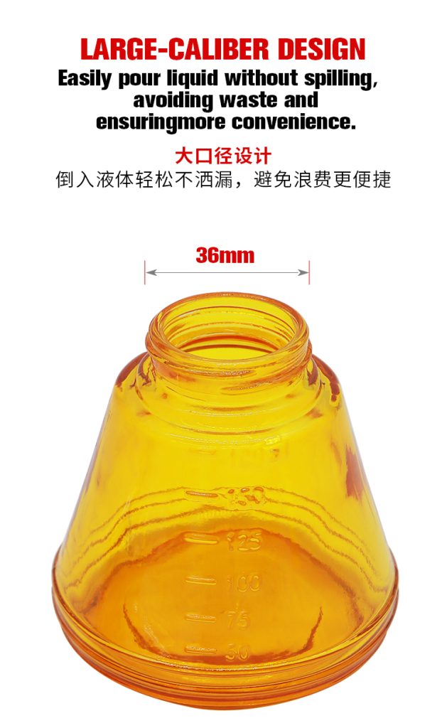 博尔睿按压式玻璃酒精瓶（带刻度）MAX-08/MAX-09/MAX-10/MAX-11