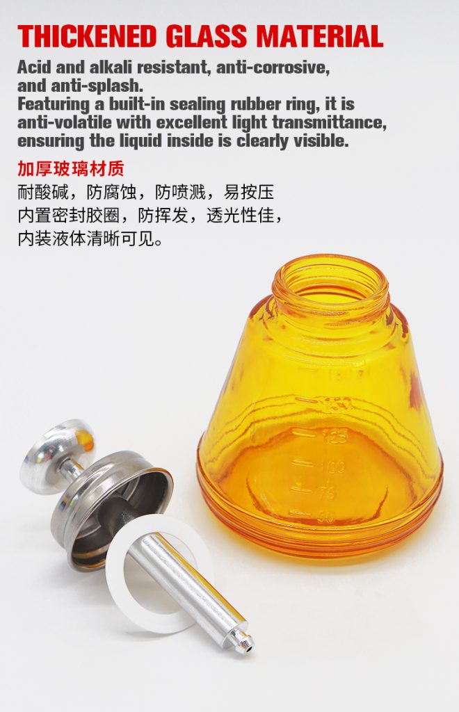 博尔睿按压式玻璃酒精瓶（带刻度）MAX-08/MAX-09/MAX-10/MAX-11