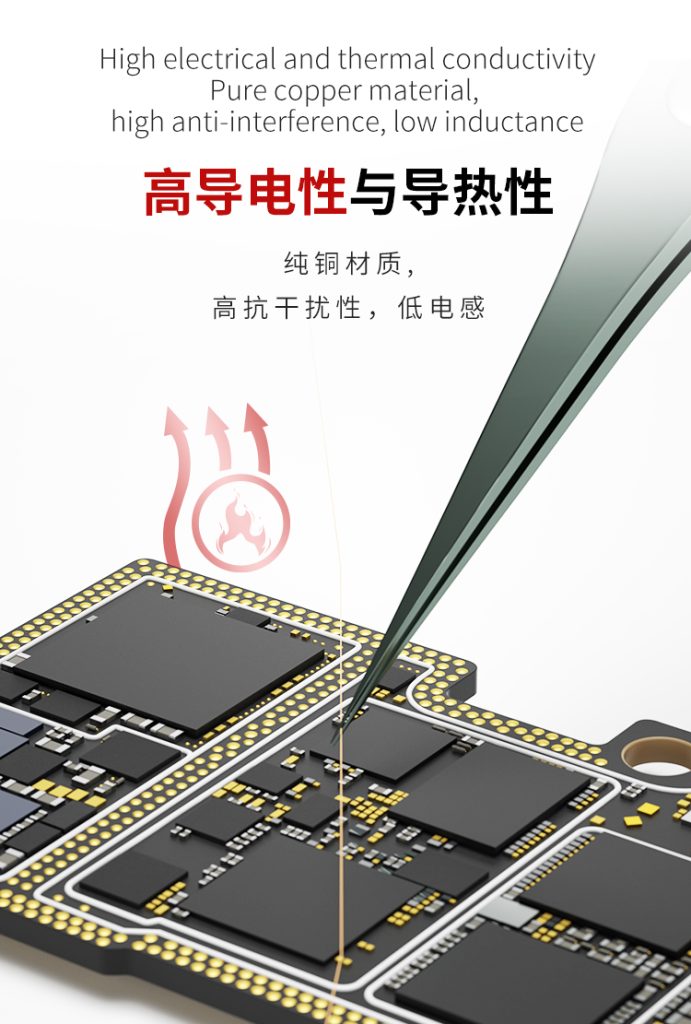 博尔睿返修非漆铜线 X-45N